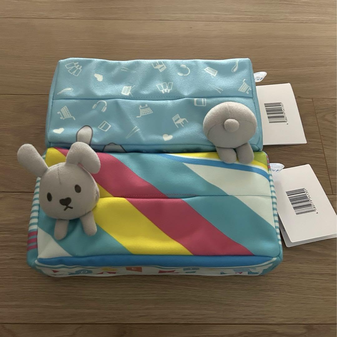 Amazon.co.jp: ラヴィット ラッピー プレミアムティッシュ